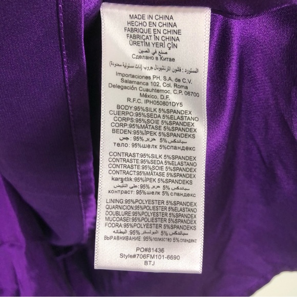 ASO Sammi Sweetheart Jersey Shore Silk Purple Dress - Picture 3 of 6